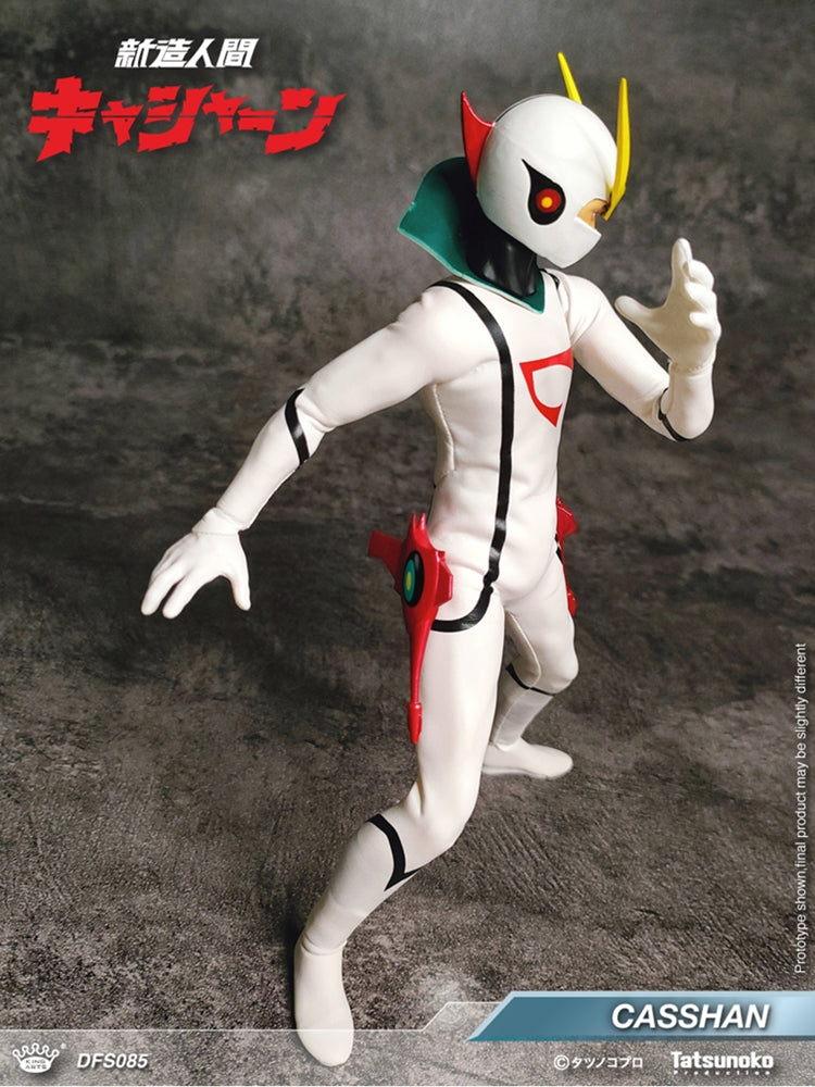King Arts DFS085 Casshan Action Figure