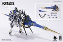 [PREORDER] Earnestcore Craft x Howling Star COLADA Model Kit