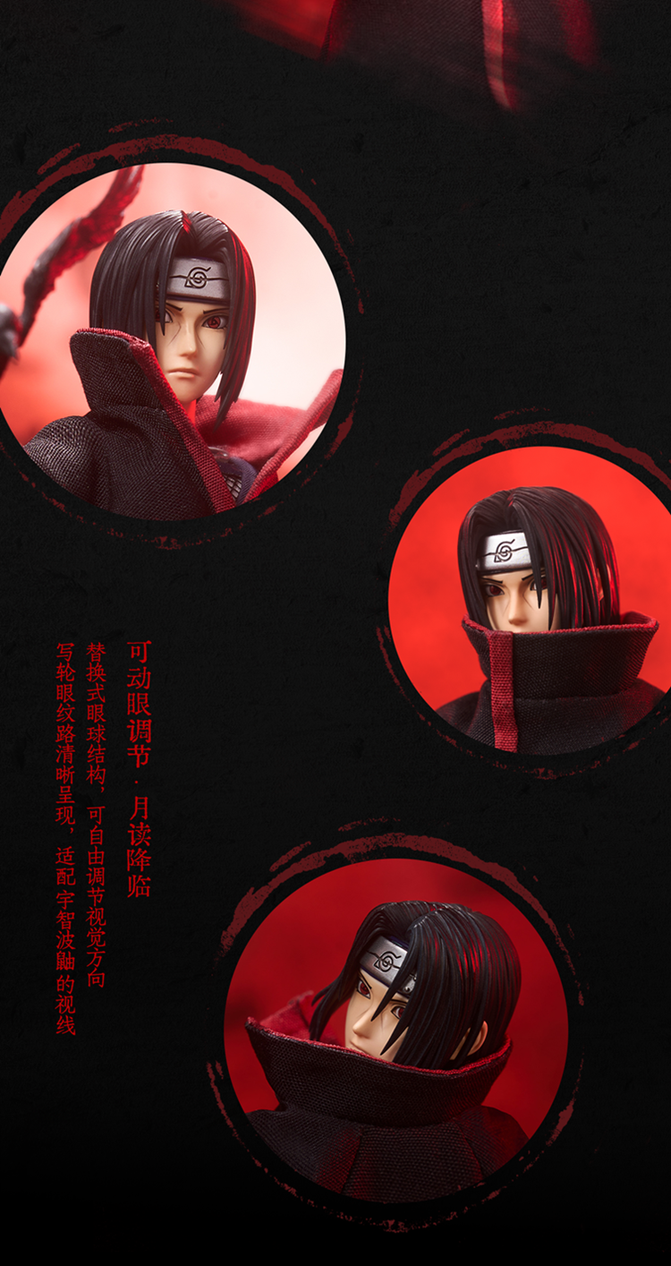 [PREORDER] UNiQUE ART Itachi Uchiha 1/12 Scale Action Figure (Standard Version)