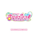 [PREORDER] Precure OP & ED Makoto Jewel Set