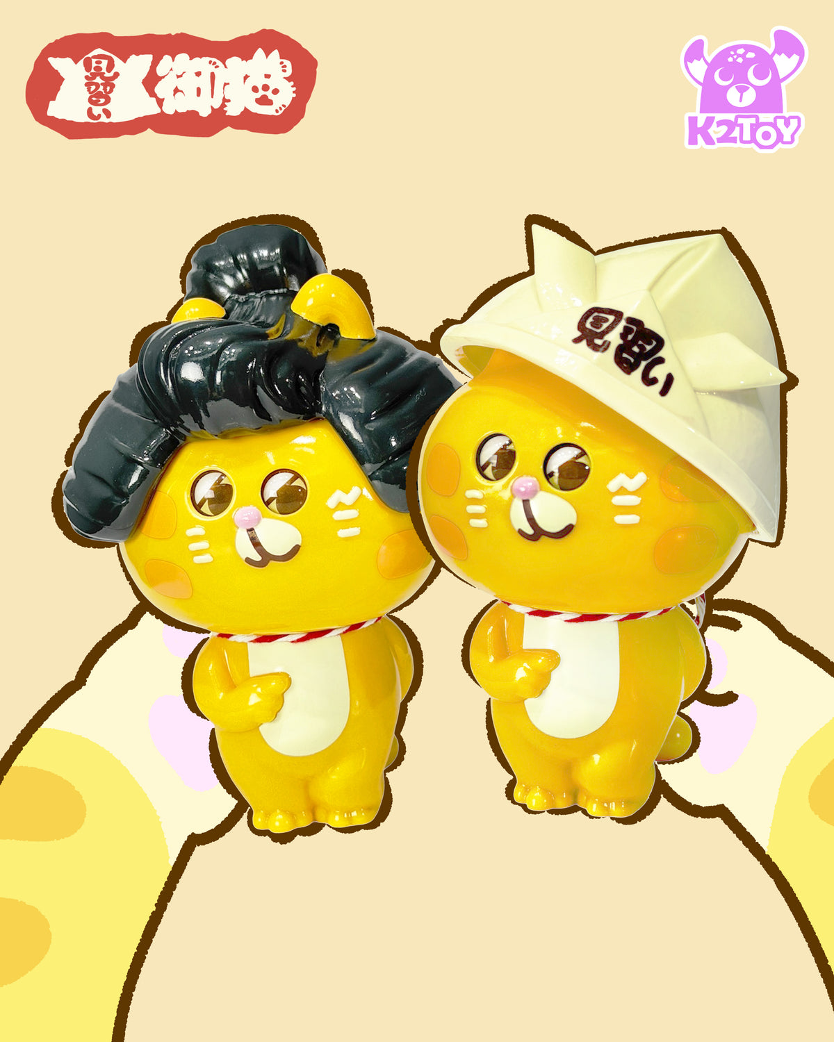 [PREORDER] K2Toy Trainee Ohonneko