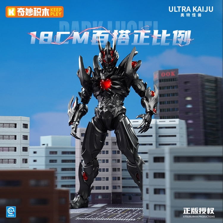 [PREORDER] Ultra Kaiju Series Dark Lugiel