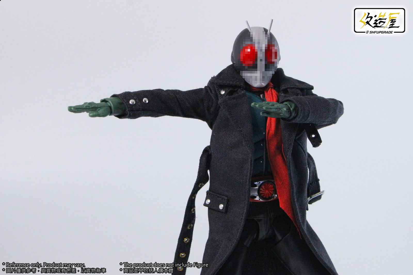 Shin Kamen Rider Slim Movable Coat - Nigou Ver