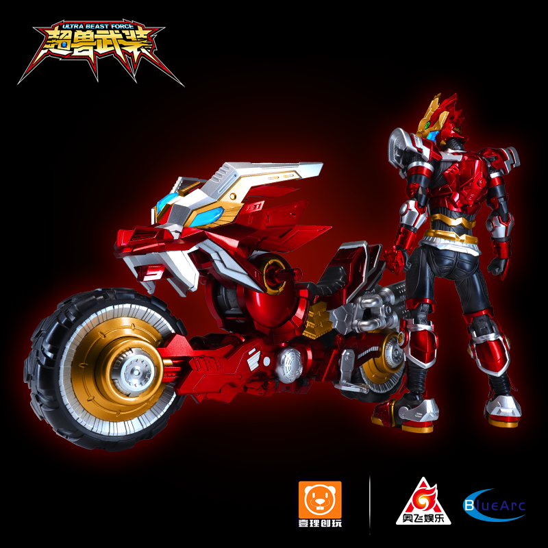 [PREORDER] Ultra Beast Force Fire Linfei & Phantom Lin Flashrider Set