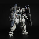 MOSHOW Progenitor Effect Illustrious Class Fox Hound Butcher Team Set