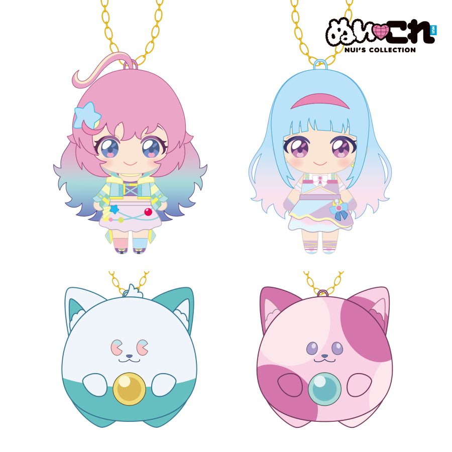 [PREORDER] Lulu & Lily Plush Charms