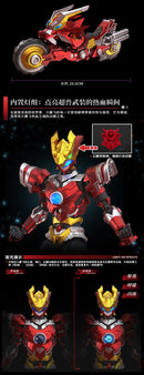 [PREORDER] Ultra Beast Force Fire Linfei & Phantom Lin Flashrider Set