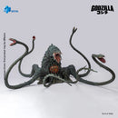 [PREORDER] Exquisite Basic Biollante 1989 - Godzilla