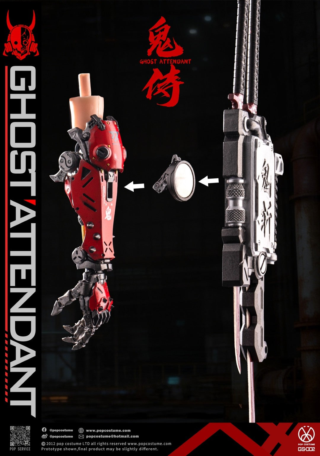 [PREORDER] POPCOSTUME GS-002 Ghost Attendant Red Remains 1/6 Action Figure
