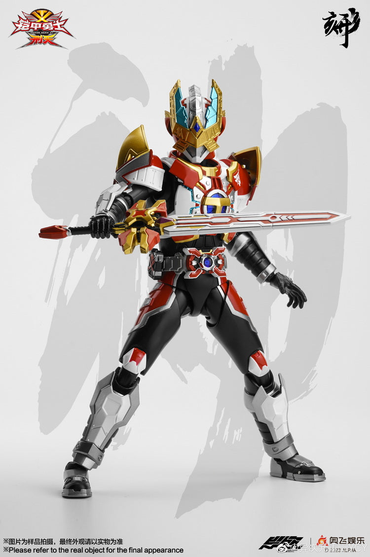 Engraved Series Armor Hero XT Titan Mars