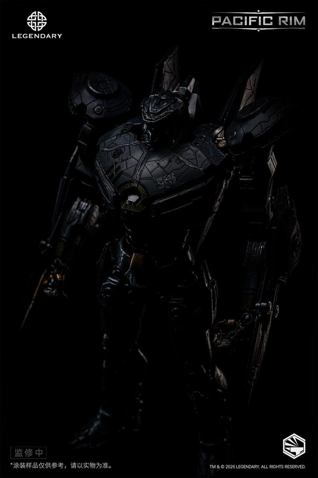 [PREORDER] Heavy Mecha Striker Eureka Diecast Figure - Pacific Rim