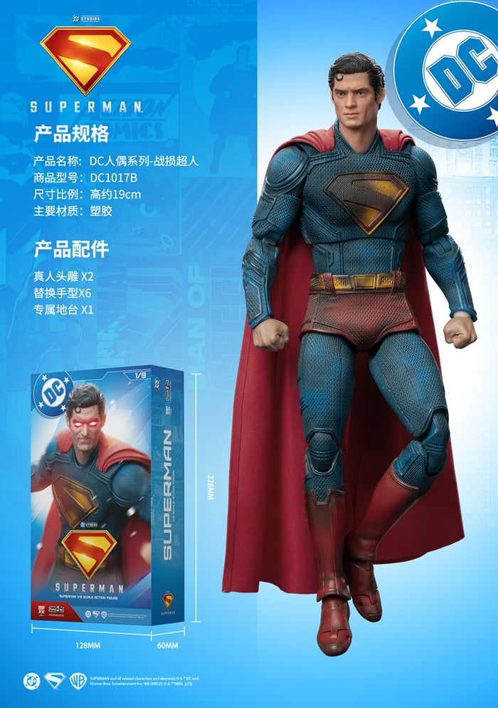 FondJoy DC1017B Superman Battle Damage Edition (1/9 Scale Action