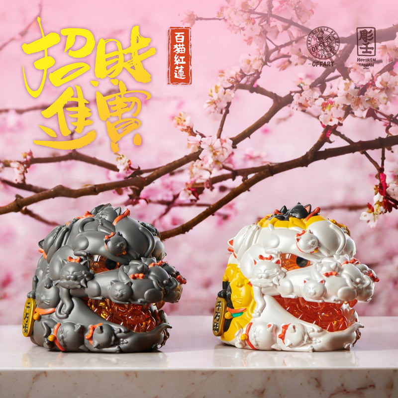 Hundred Cats Red Lotus Lucky Mini Version