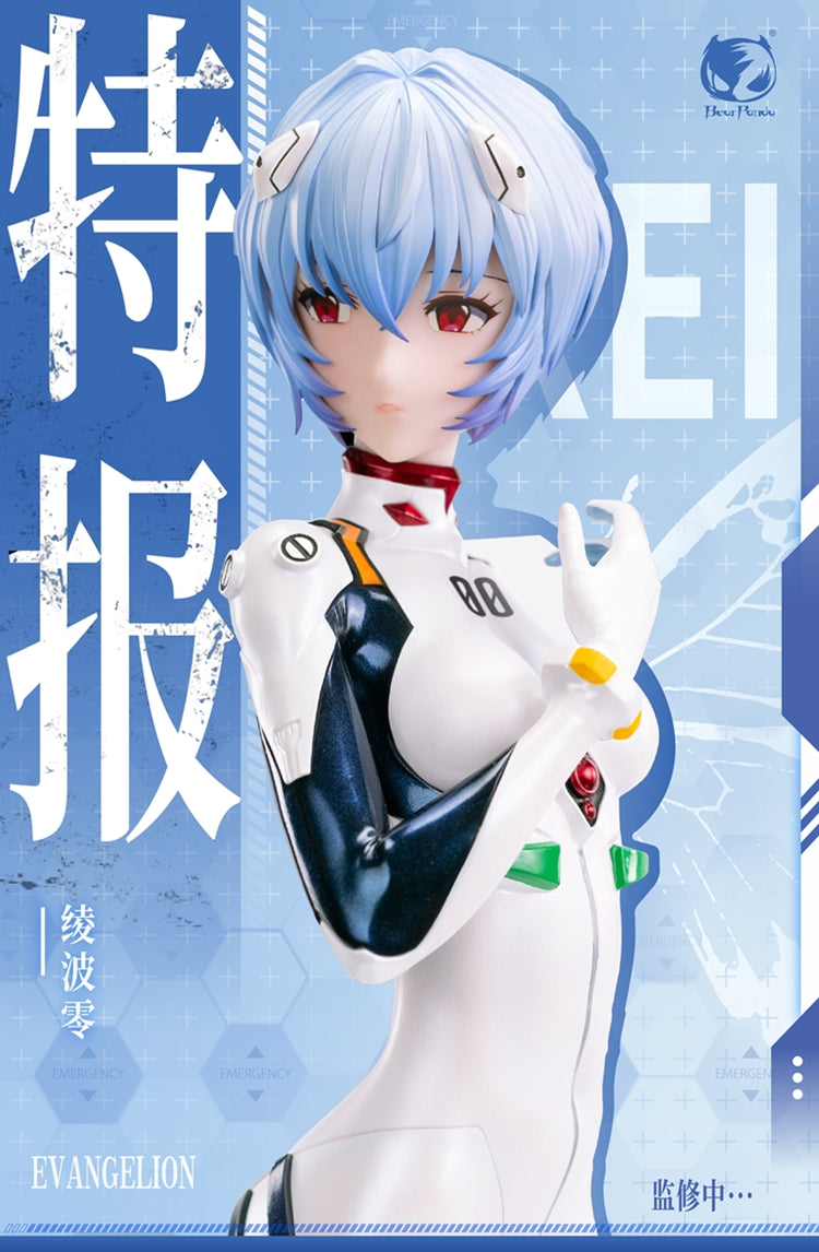 [PREORDER] BearPanda 1/4 Scale Rei Ayanami Collectors Figure - Neon Genesis Evangelion