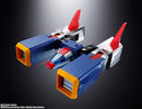 [PREORDER] Soul of Chogokin GX-31SP Chodenji Machine Voltes V 50th Ver (reissue)