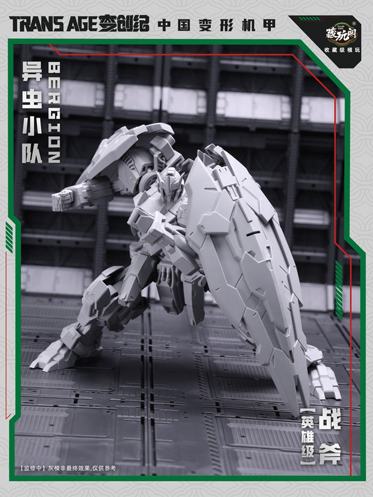 [PREORDER] Cang Toys TA-HCZ002 Transage Axeetle - Bergion