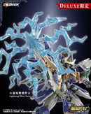 [PREORDER] Cosmek AGT-01 Lilylala Adventure Gattai Griffion