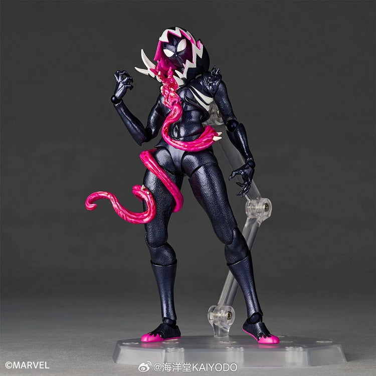 [PREORDER] Revoltech Amazing Yamaguchi Gwenom