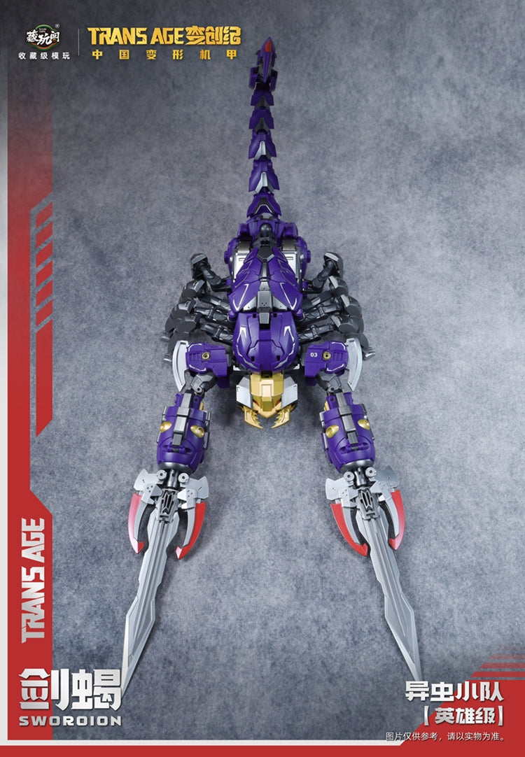 [PREORDER] Cang Toys TA-HCZ003 Transage Swordion - Bergion