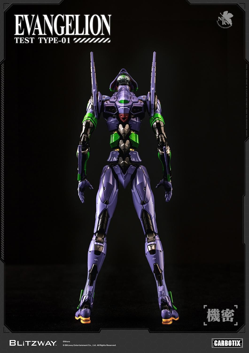 [PREORDER] Blitzway CARBOTIX Evangelion Unit‑01 Test Type