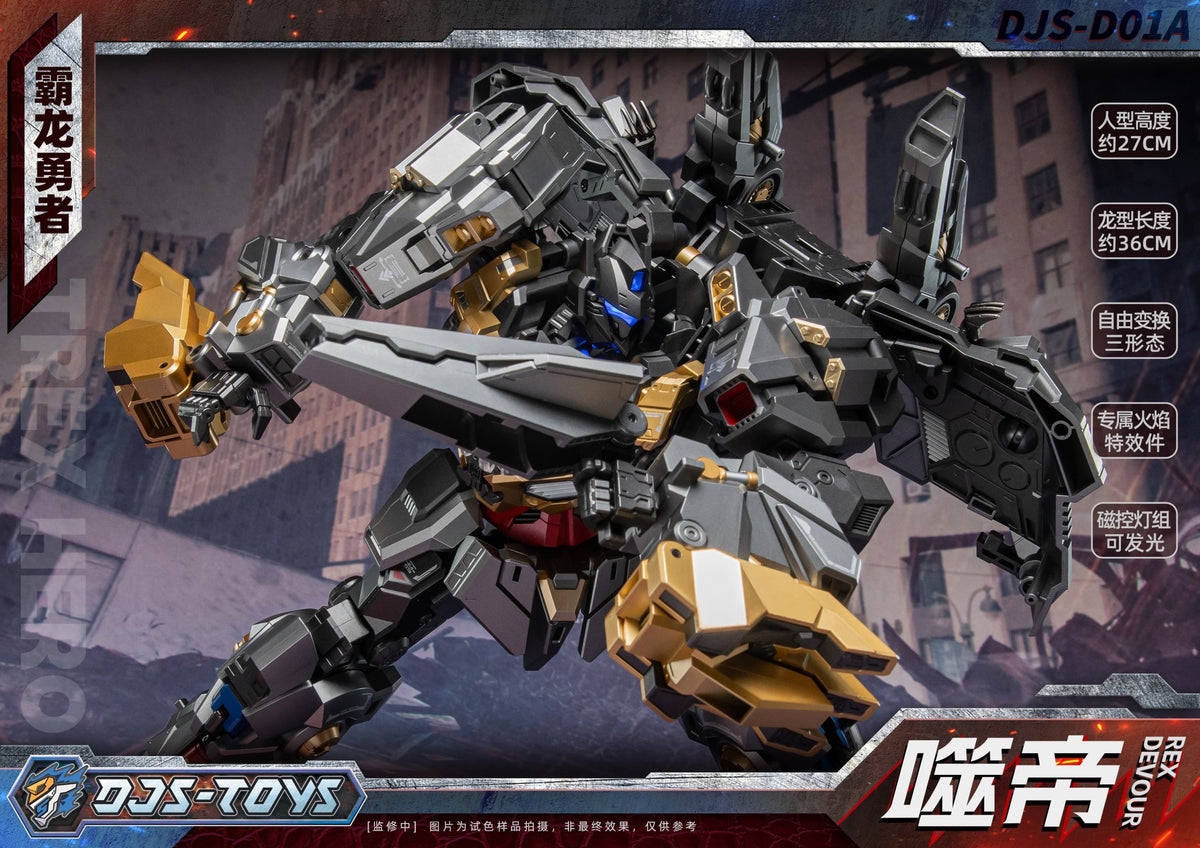 [PREORDER] Dajiang Studio DJS-D01A T-Rex Hero