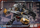 [PREORDER] Dajiang Studio DJS-D01A T-Rex Hero