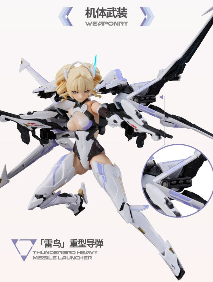 Mecha Break UBP-R02T Falcon Girl 1/10 Model Kit