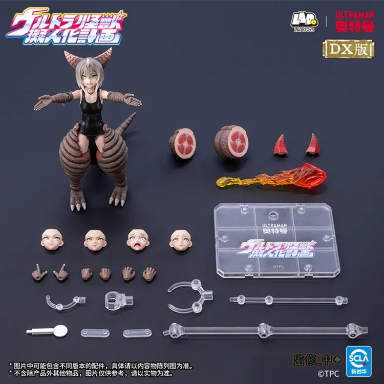 [PREORDER] LADoTOYS Ancient Monster Gomora - Ultra Monster Personificiation Project