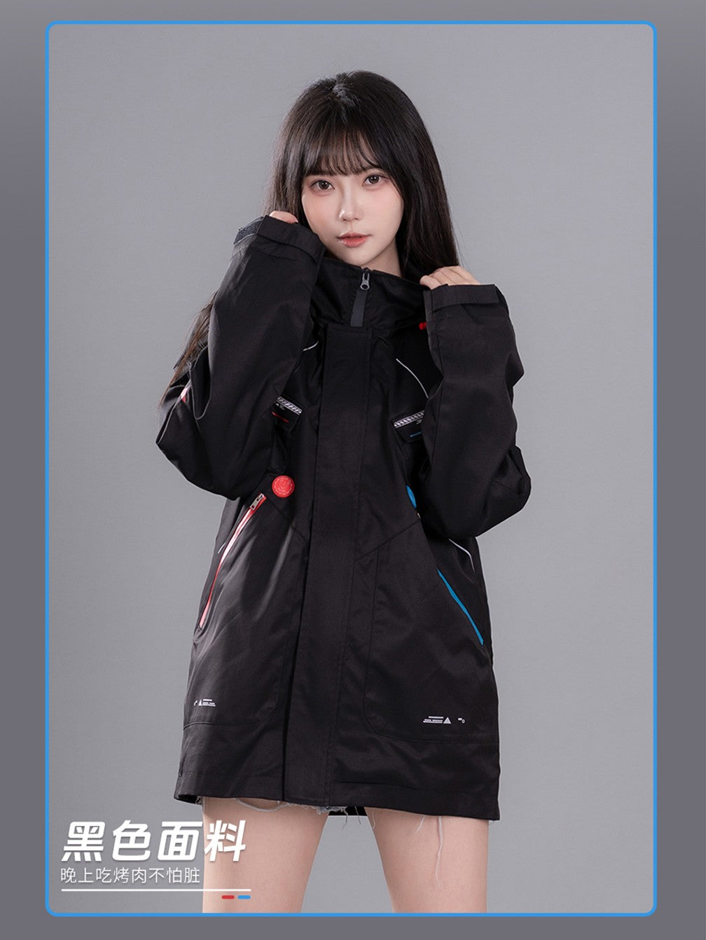 [PREORDER] Kamen Rider Build Windbreaker
