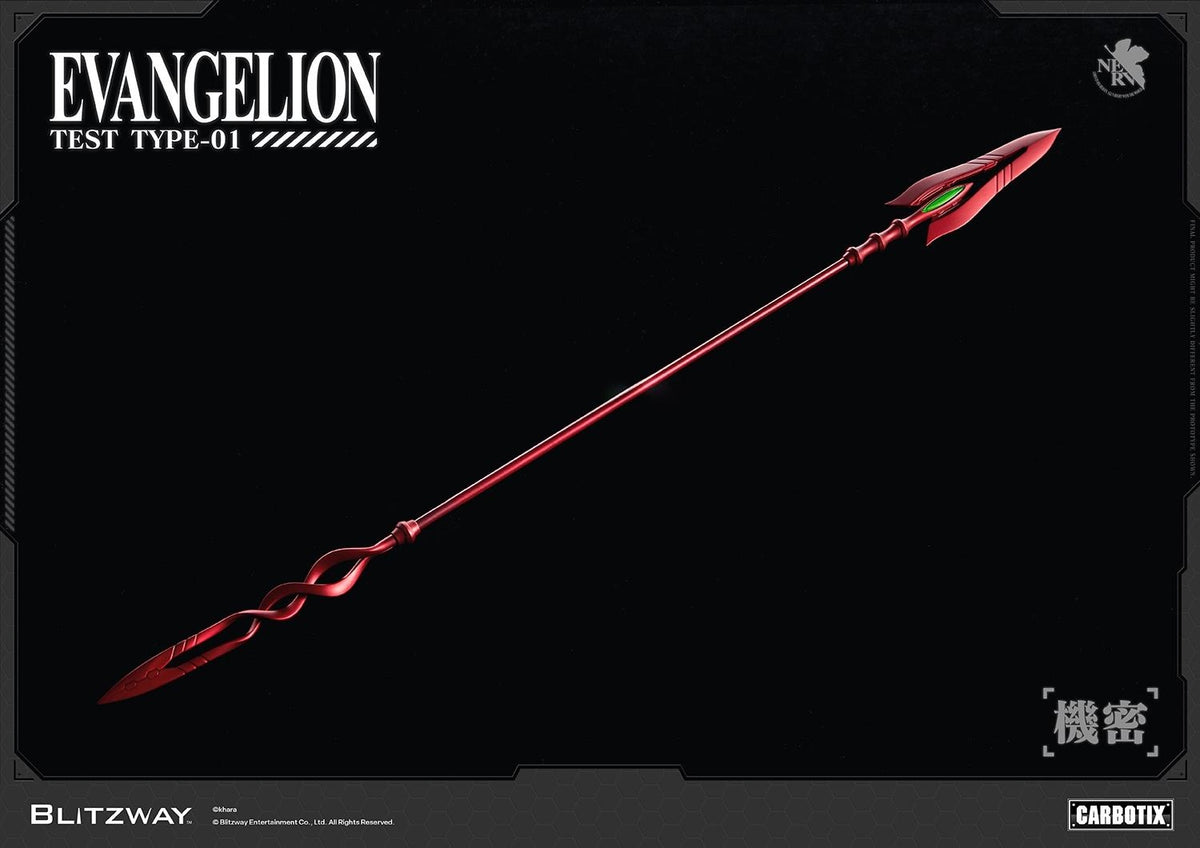 [PREORDER] Blitzway CARBOTIX Evangelion Unit‑01 Test Type