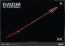 [PREORDER] Blitzway CARBOTIX Evangelion Unit‑01 Test Type