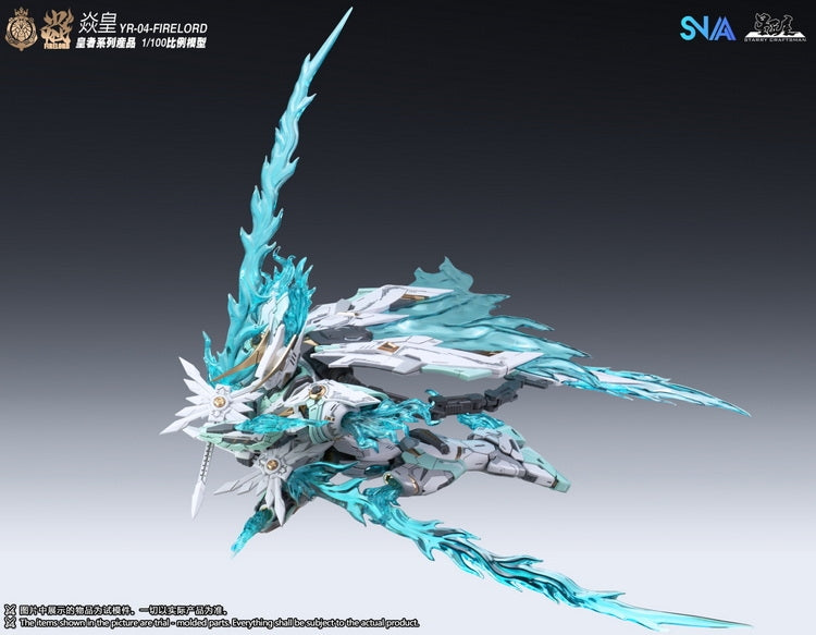 [PREORDER] SNAA 1/100 YR-04 Royal Series Amazing King Model Kit