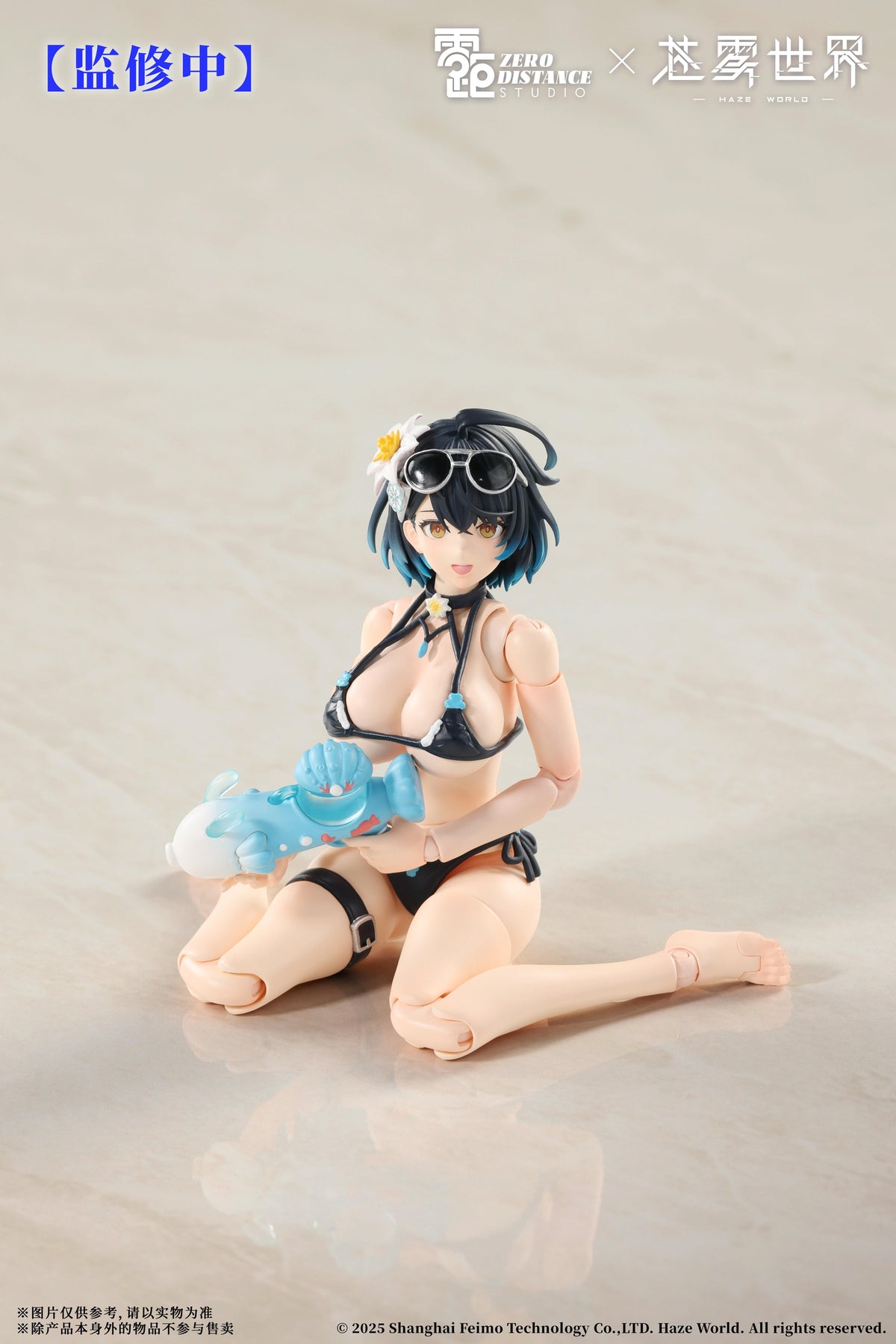 [PREORDER] Zero Distance Studio x Haze World Xingshuo 1/12 Action Figure