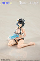 [PREORDER] Zero Distance Studio x Haze World Xingshuo 1/12 Action Figure