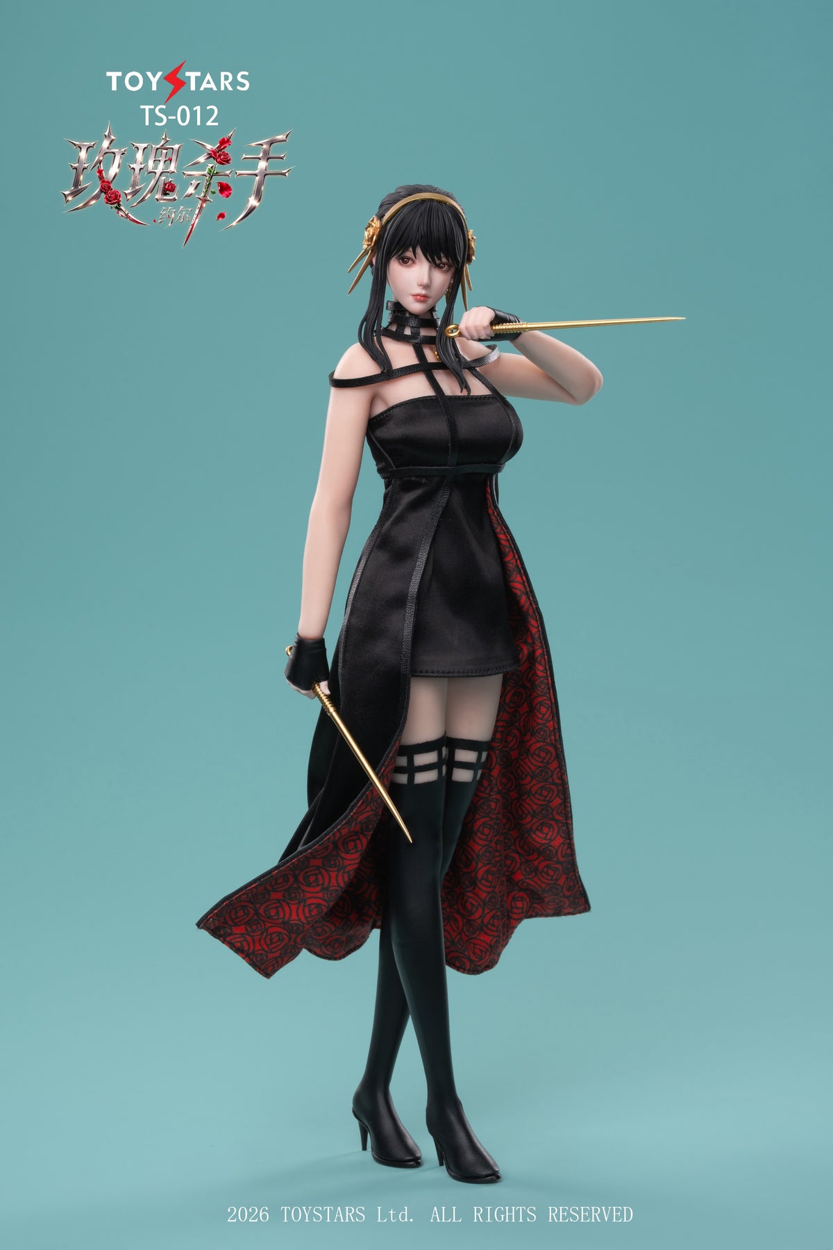 [PREORDER] TOYSTARS TS-012 Rose Killer 1/6 Action Figure