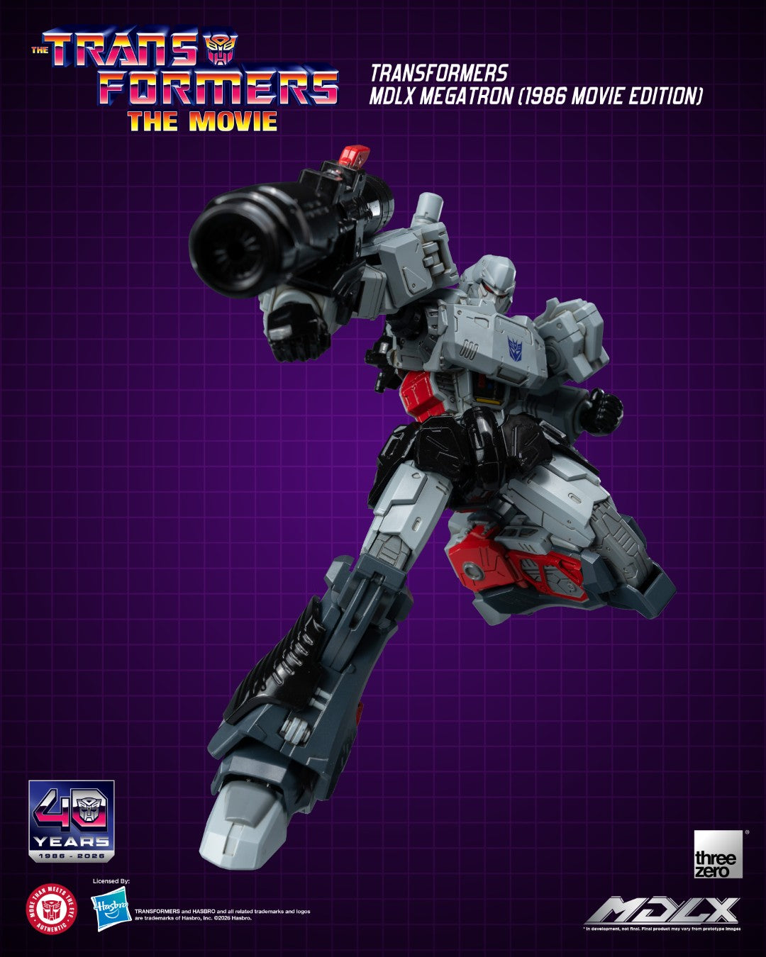[PREORDER] MDLX Megatron (1986 Movie Edition) - Transformers