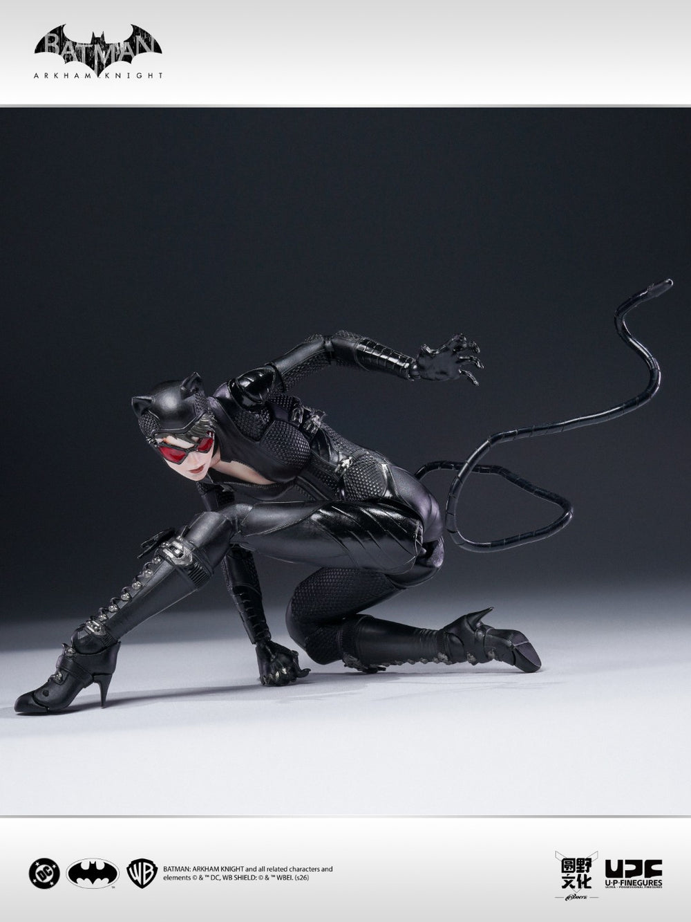 UPFig Catwoman 1/12 Figure - Batman Arkham Knight