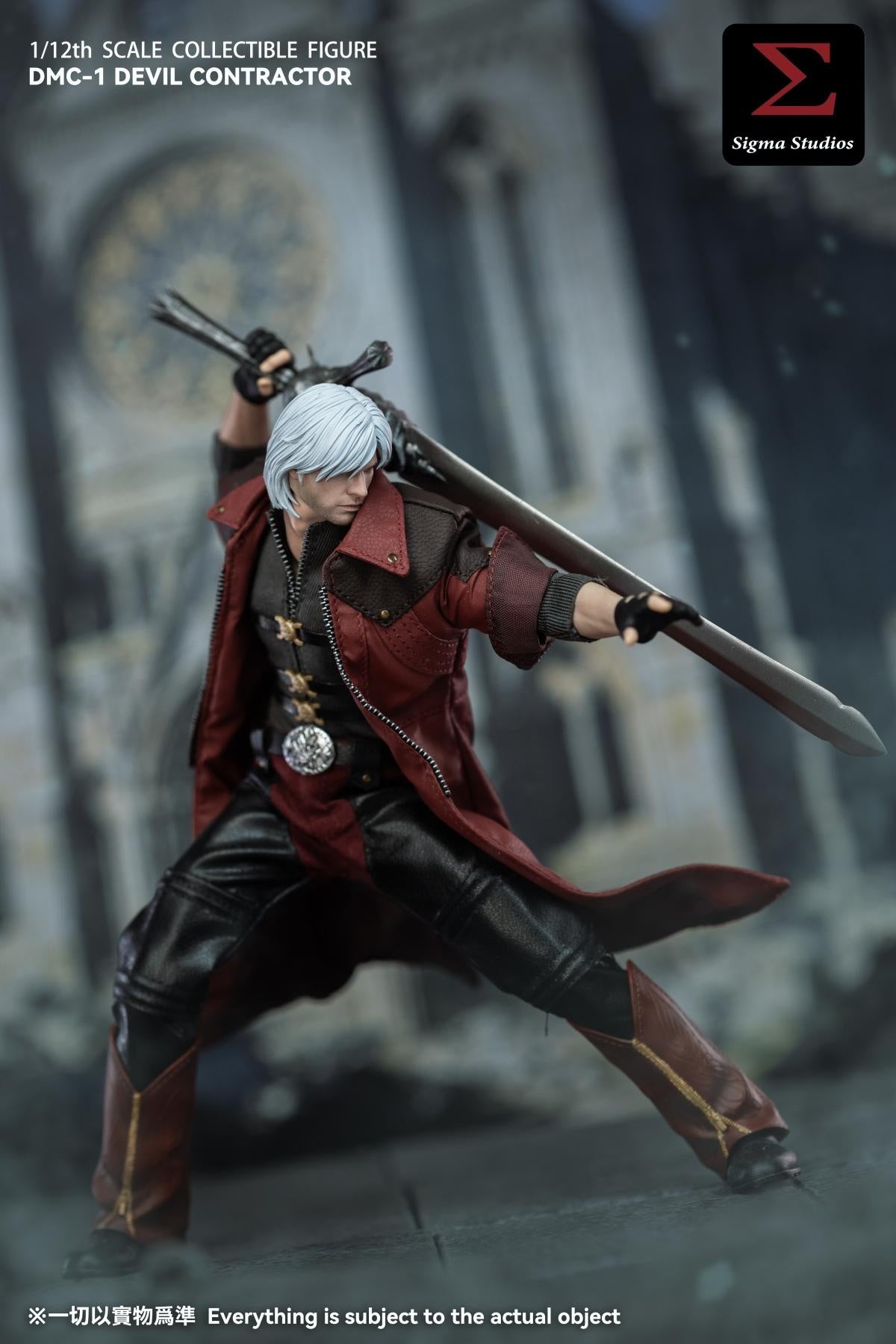 [PREORDER] Sigma Studios Devil Contractor 1/12 Collectible Figure