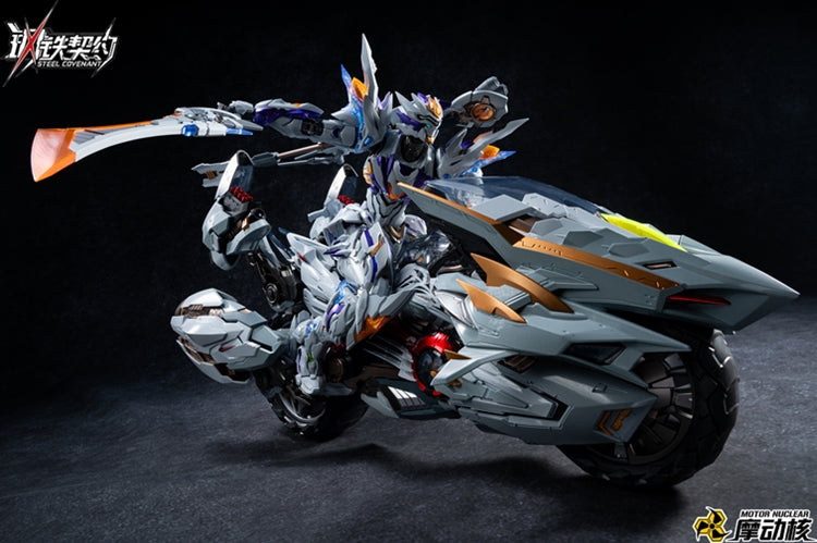 [PREORDER] Motor Nuclear MNZ-01 Steel Covenant White Tiger