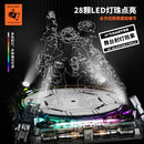 [PREORDER] MOSHOW Electric Display Stand