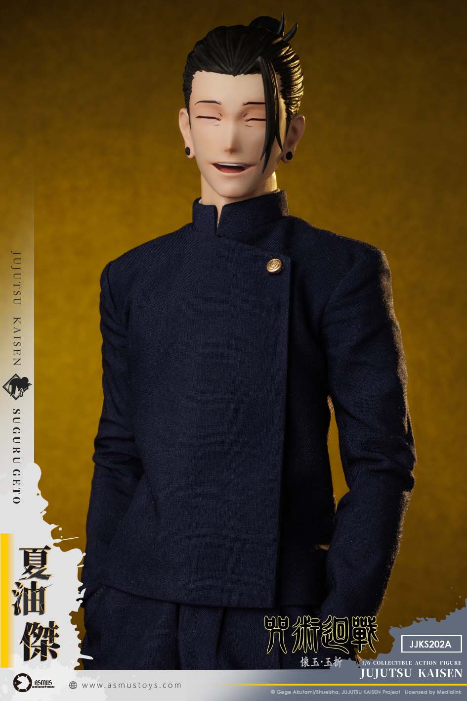 [PREORDER] Asmus Toys Suguru Geto High School Edition - Jujutsu Kaisen S2 1/6 Collectible Figure