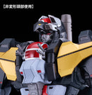 [PREORDER] MODEROID Dancouga