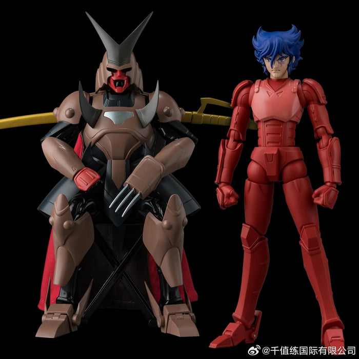 Ronin Warriors Chou-Dan-Kadou Yami Mashou Anubis (Cale)