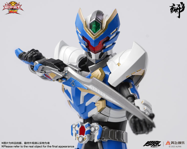 [PREORDER] Engraved Series Armor Hero Aero Cyclone Warrior