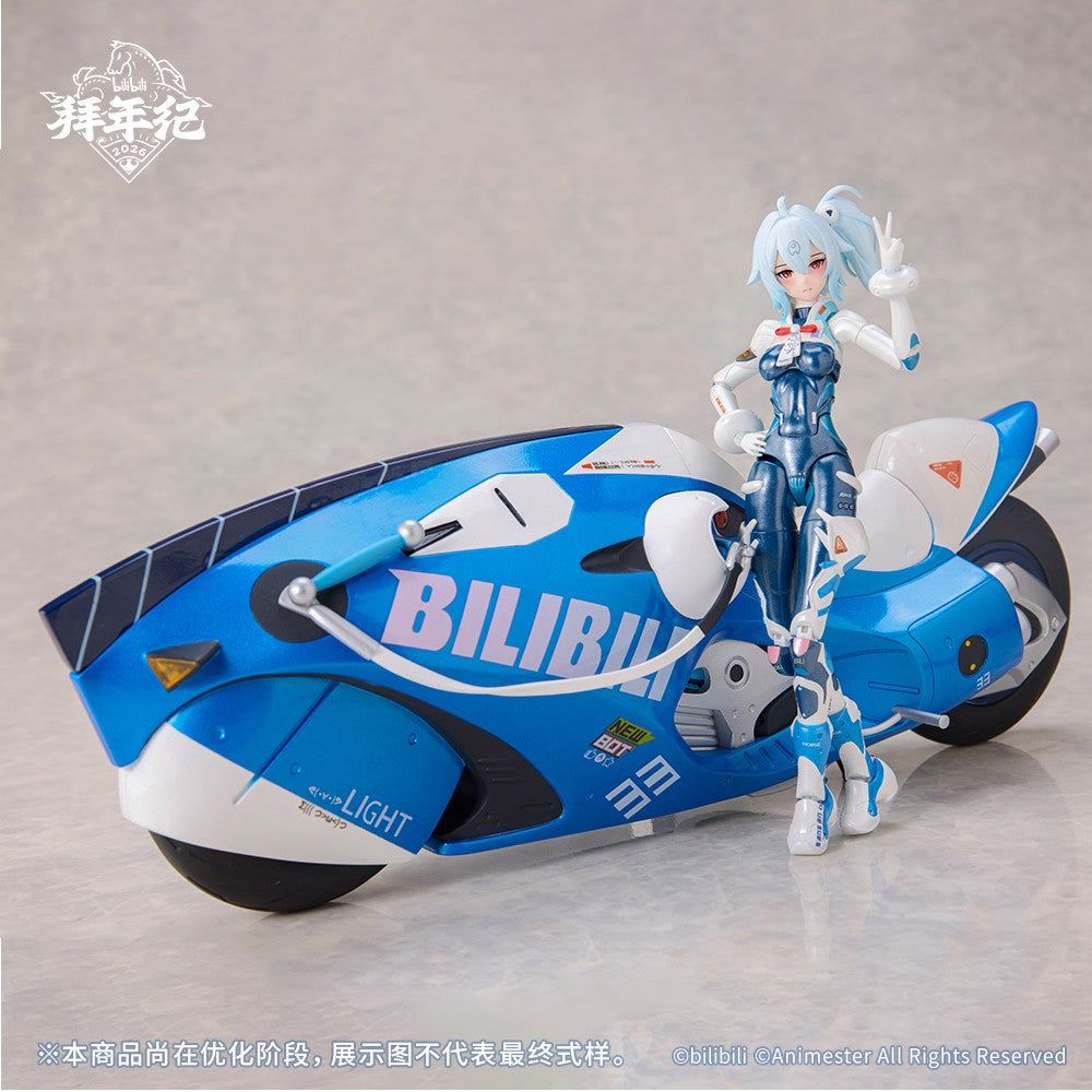 Bilibili 2233 Speed Slipstream 1/12 Action Figure Series