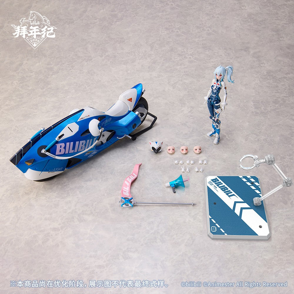 [PREORDER] Bilibili 2233 Speed Slipstream 1/12 Action Figure Series