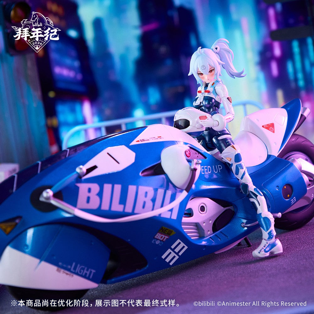 Bilibili 2233 Speed Slipstream 1/12 Action Figure Series