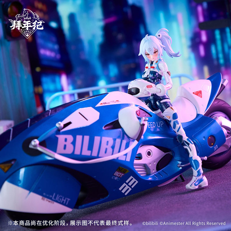 Bilibili 2233 Speed Slipstream 1/12 Action Figure Series