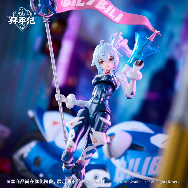 Bilibili 2233 Speed Slipstream 1/12 Action Figure Series