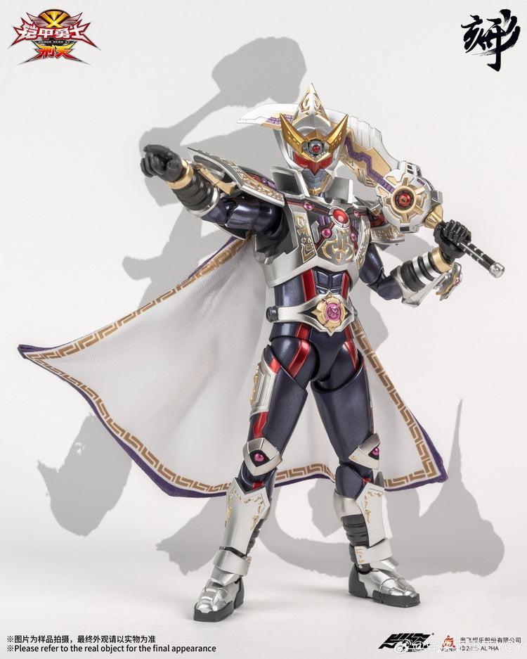 [PREORDER] Engraved Series Armor Hero Asura